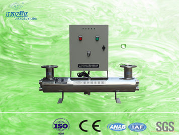 উচ্চ ফলপ্রসু 240W স্টেইনলেস স্টীল এই UV পানি বিশুদ্ধ পানি নির্বীজনকারী