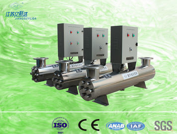উচ্চ ফলপ্রসু 240W স্টেইনলেস স্টীল এই UV পানি বিশুদ্ধ পানি নির্বীজনকারী